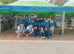 청소년참여위원회 활동사진4