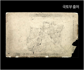 옛지도 - 국토부출처
