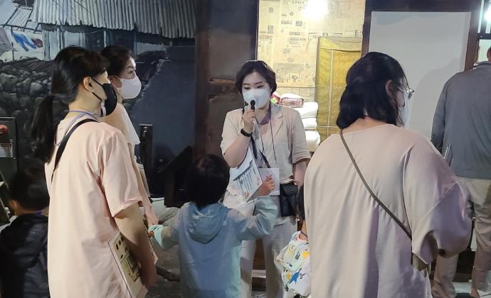 동화로 듣는 달동네 이야기